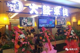 娱乐吃瓜酱长沙夜生活,娱乐吃瓜酱带你探秘湘江畔的狂欢盛宴