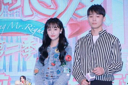 吃瓜娱乐圈沐沐,沐沐吃瓜记